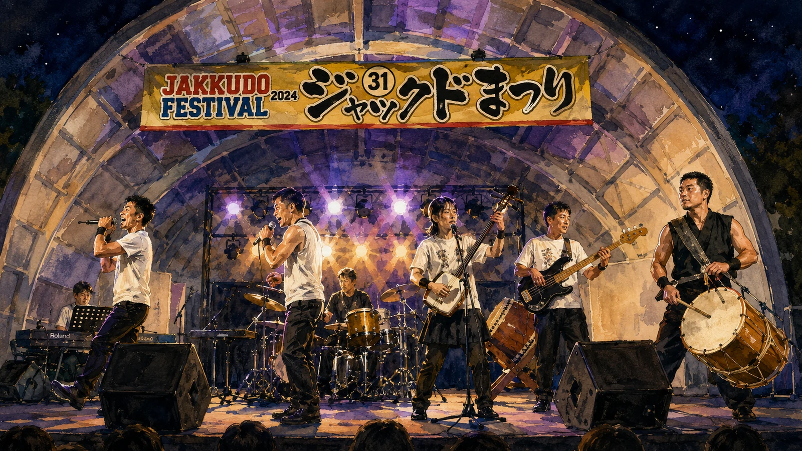 ジャックドまつりの野外ステージでバンドが演奏するイラスト